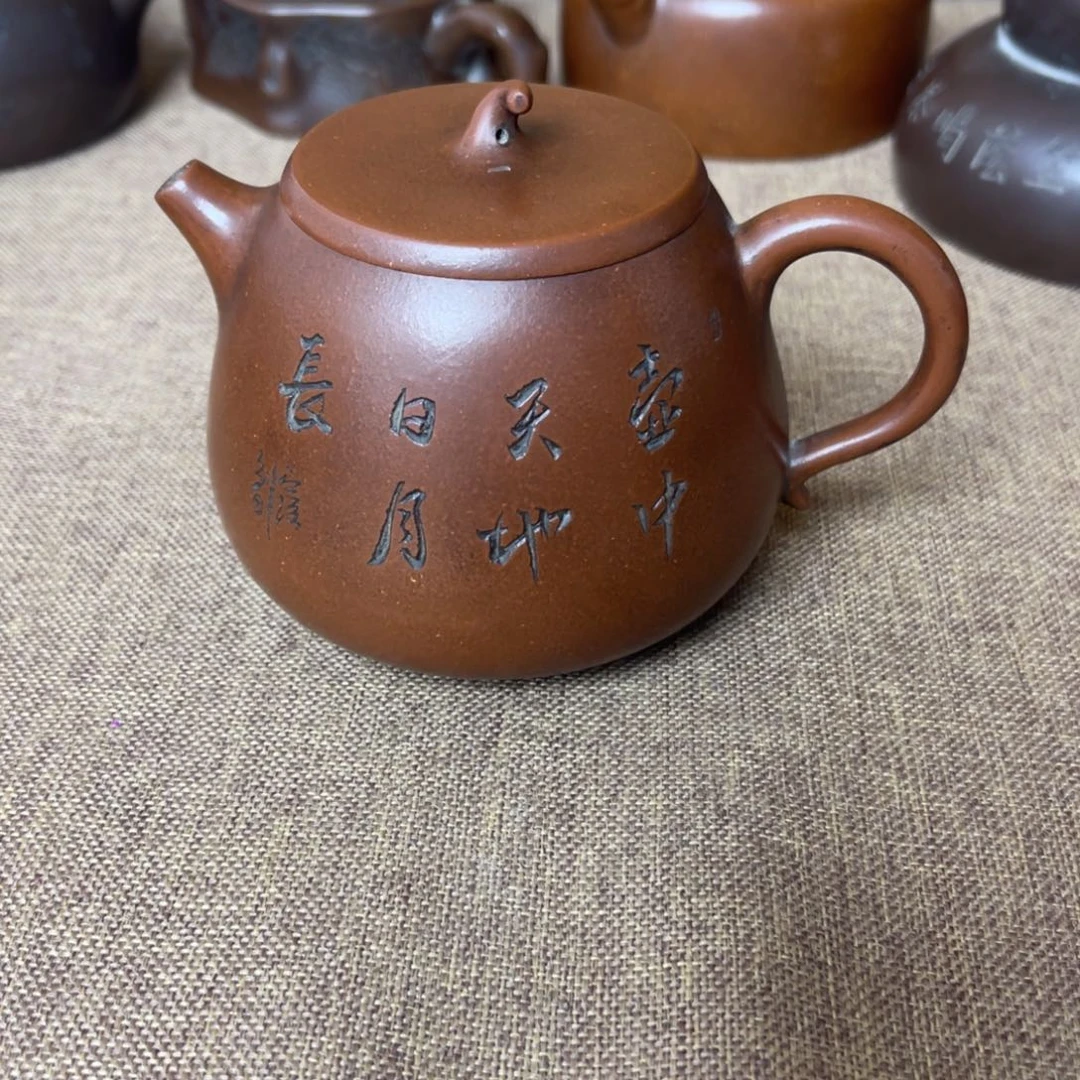 紫砂茶壶紫砂壶223