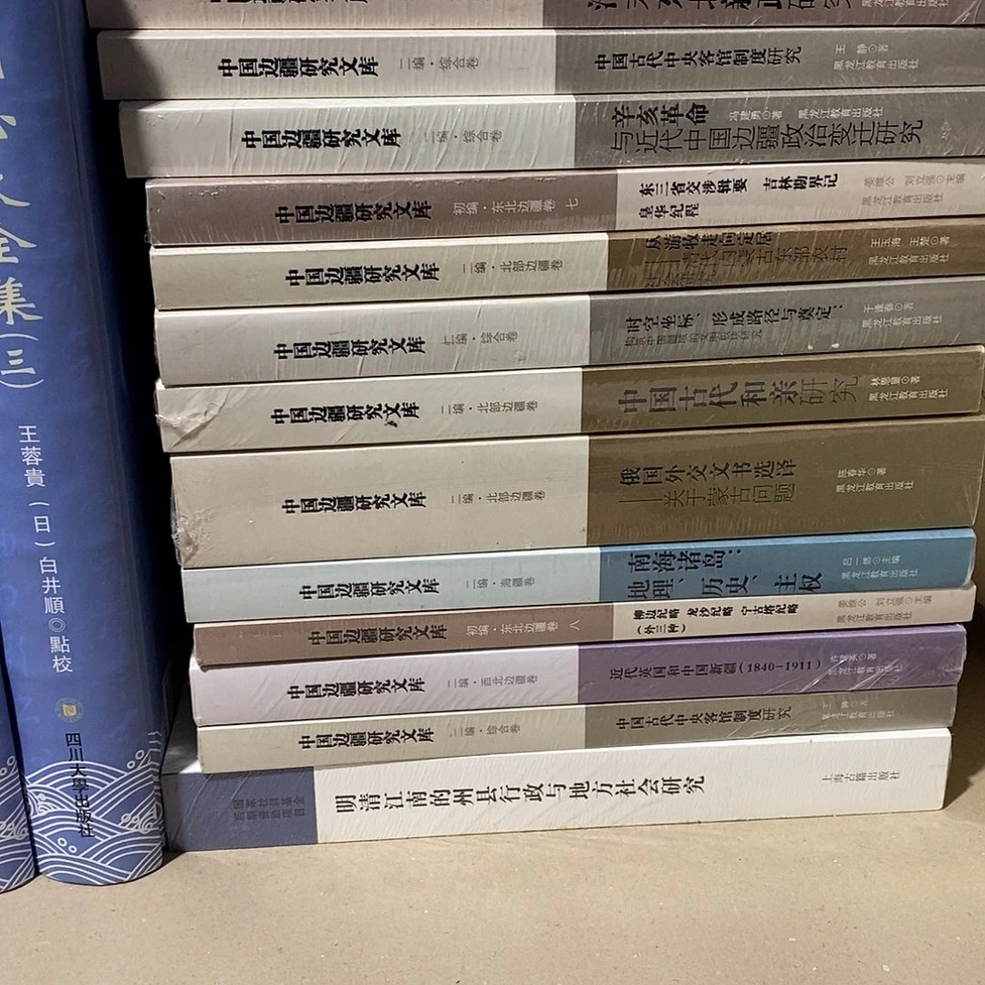 用***5补链接……………………………………