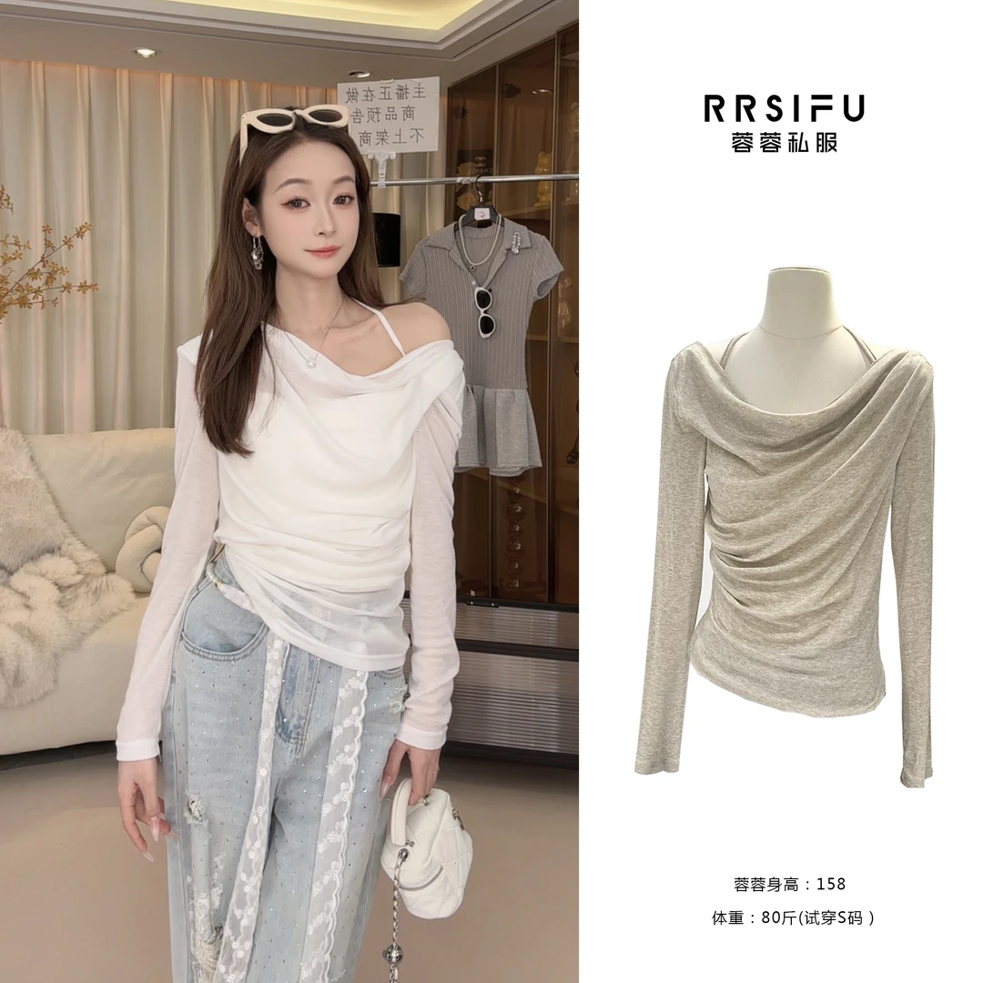 【RRSIFU蓉蓉私服】XS1905法式内搭可外穿荡领挂 脖系带一字肩上衣