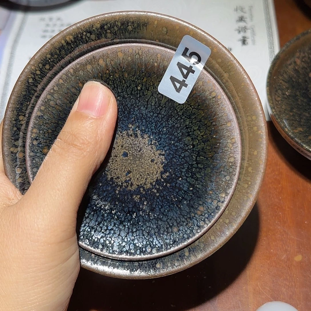茶盏你也快回来哇快去就