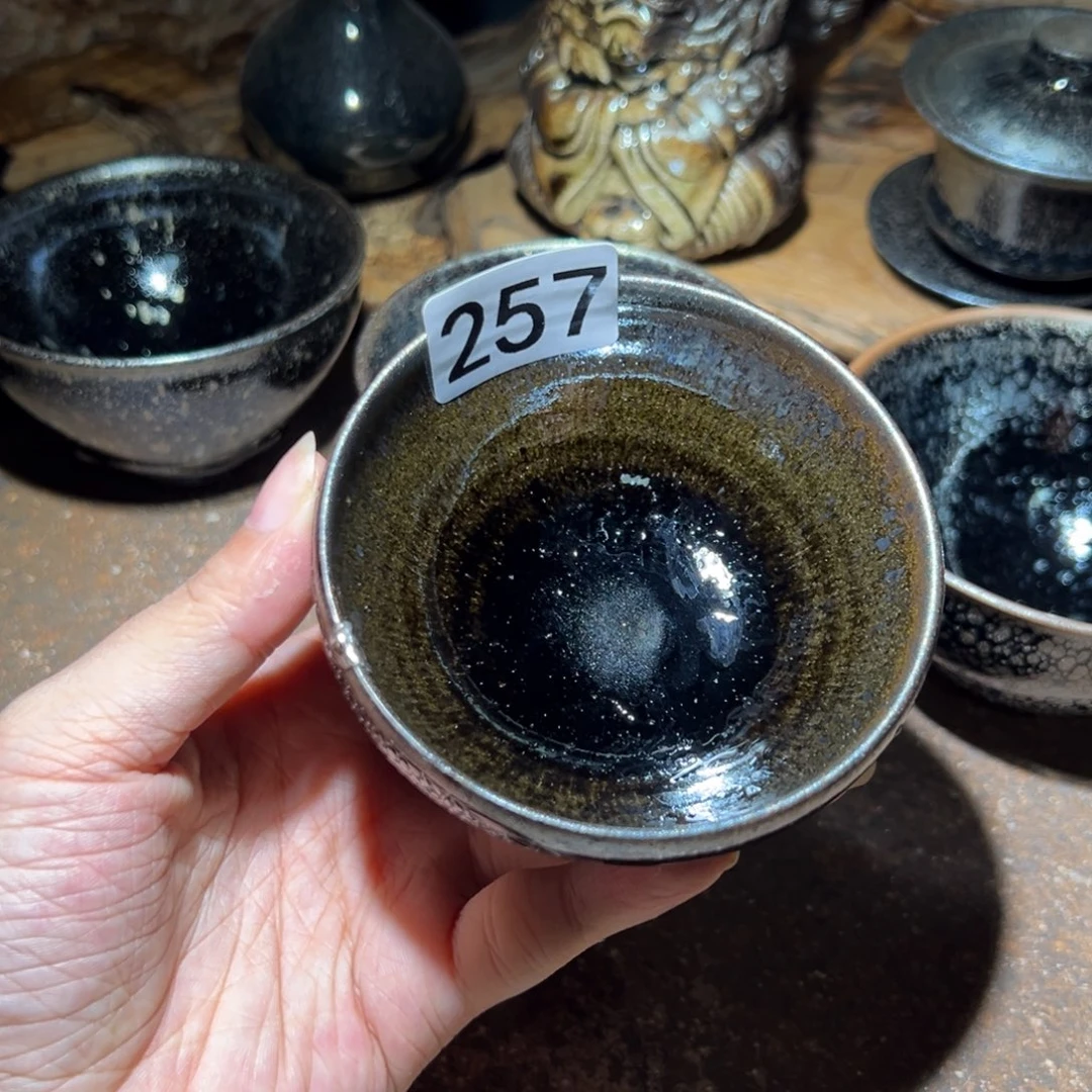 茶盏257 知否建盏茶器