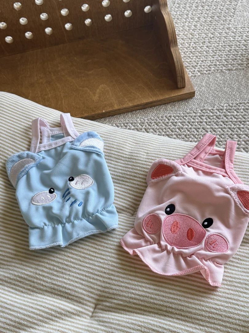 【JoyfulPets】新款动物系列立体刺绣萌系小吊带