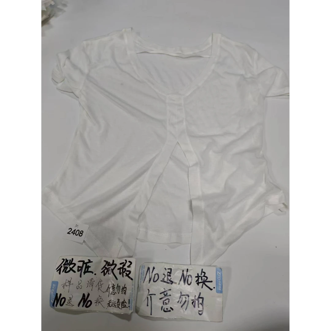 2408 (残次品介意勿拍 无售后） 孤品高端健身运动瑜伽服