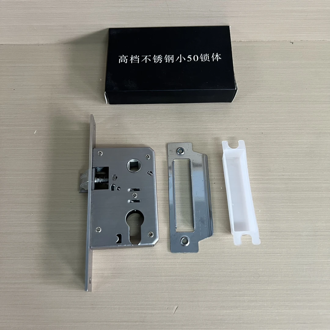 （拍一发十）小50全钢多功能锁体
