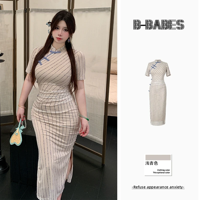 B-babes【晚意天香】新中式国风少女高级感复古条纹改良旗袍连衣裙