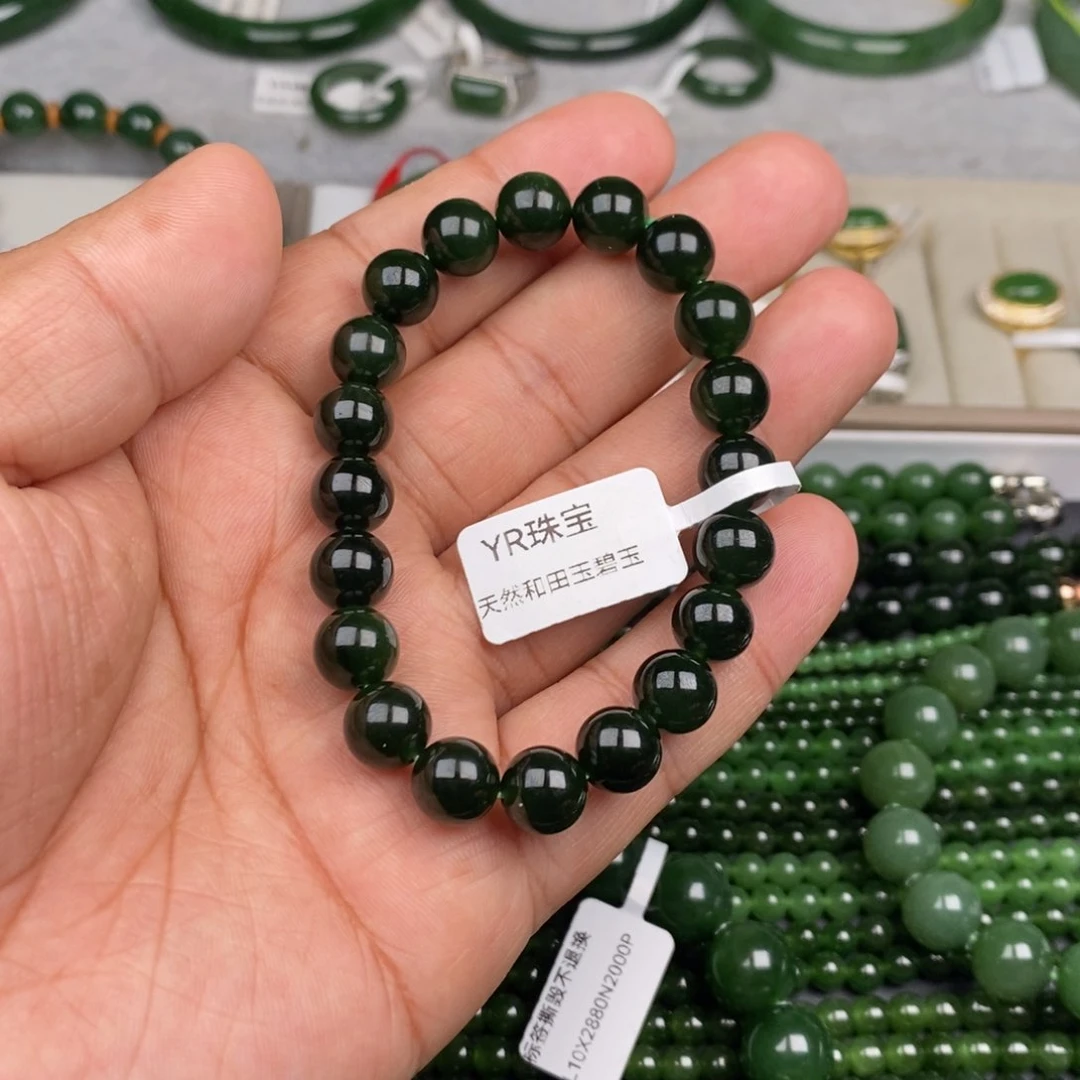 未镶嵌手串和田玉（碧玉）10m m