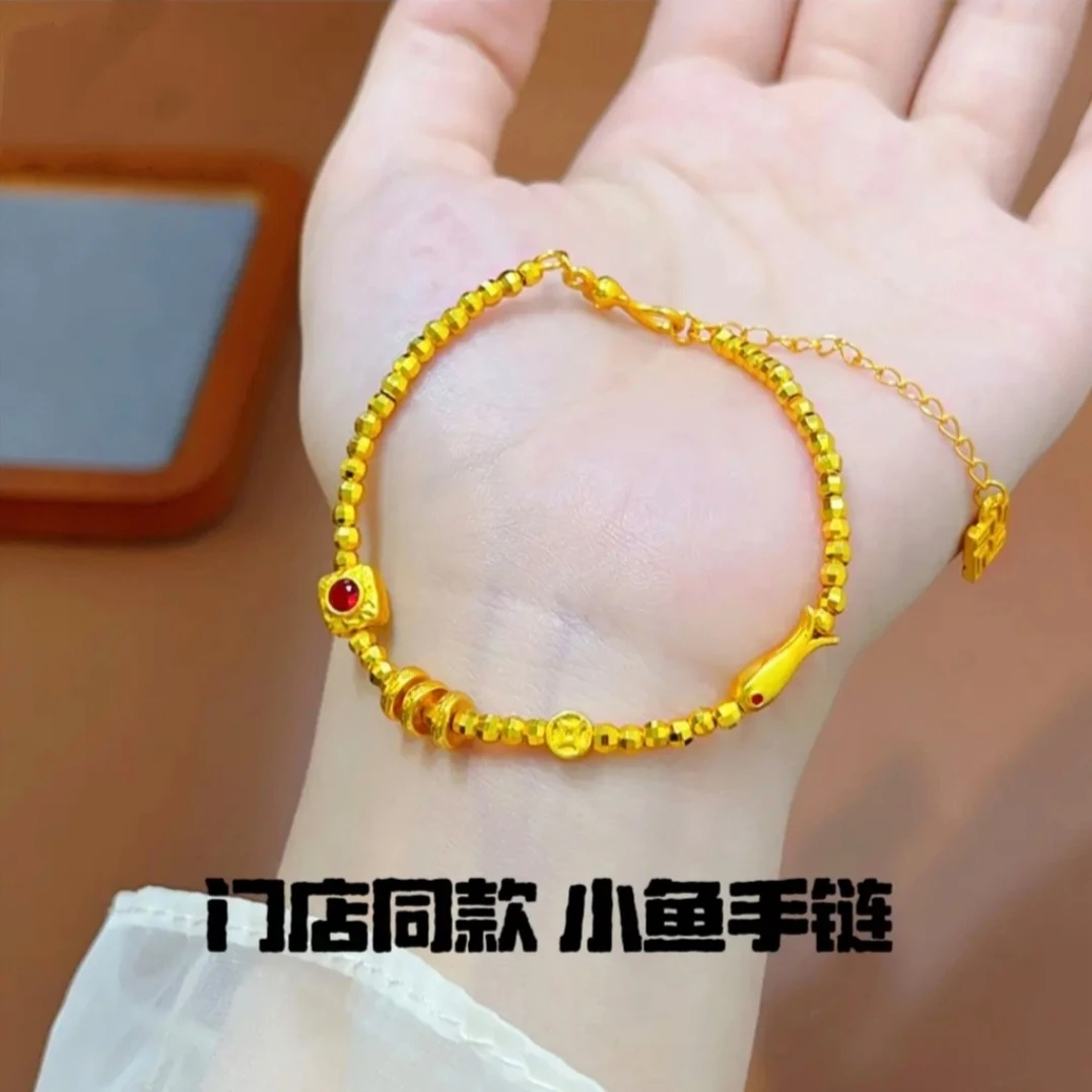 铜合金合成锆石手链  【新中式爆闪蹦迪珠小鱼手链】门店同款手链