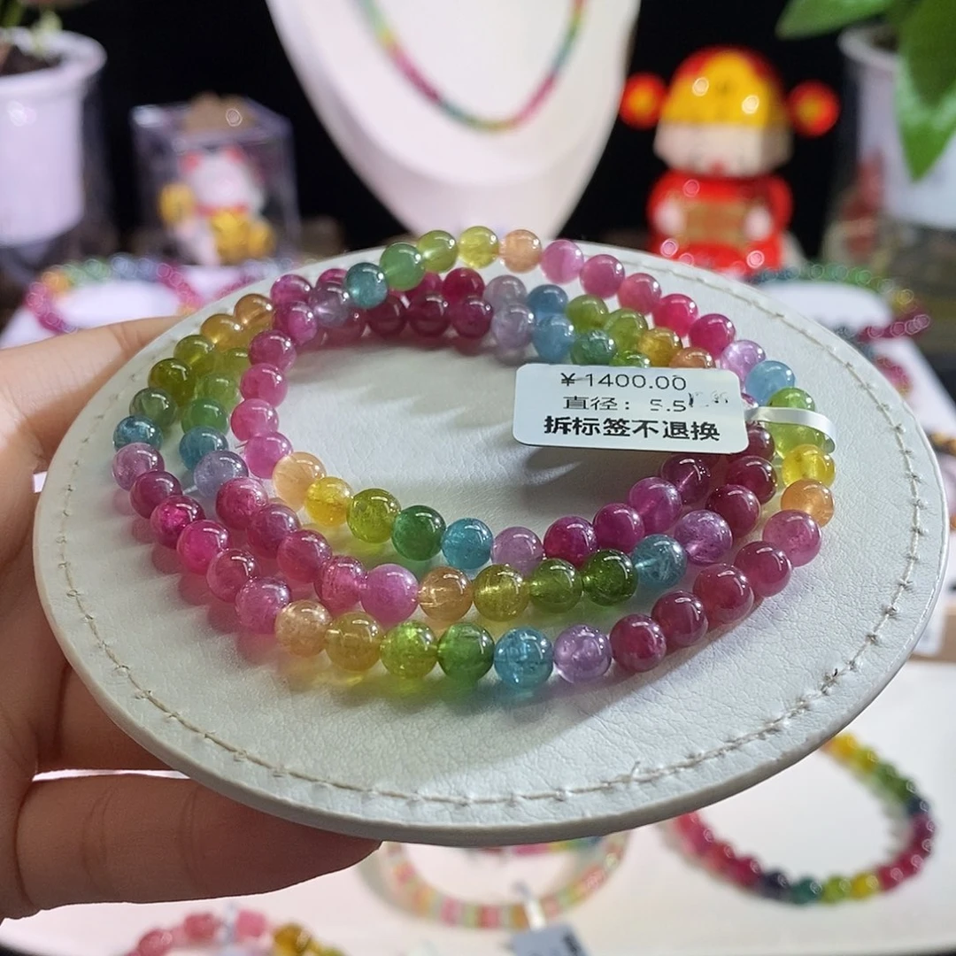 未镶嵌手链碧玺荧光