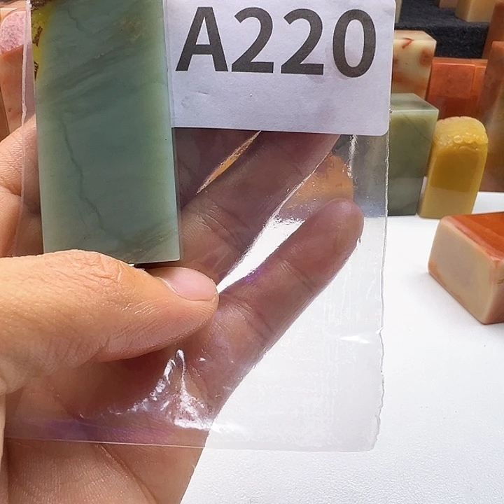 妙***话老挝石老挝精品220
