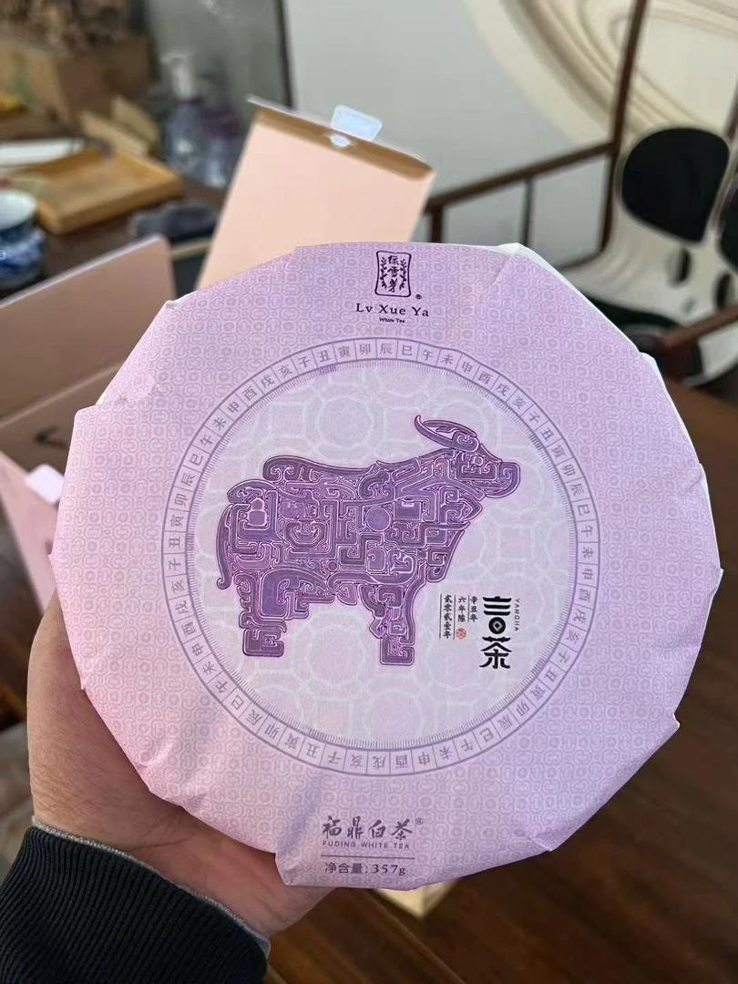 绿雪芽  言茶牛饼357g（开封不退）