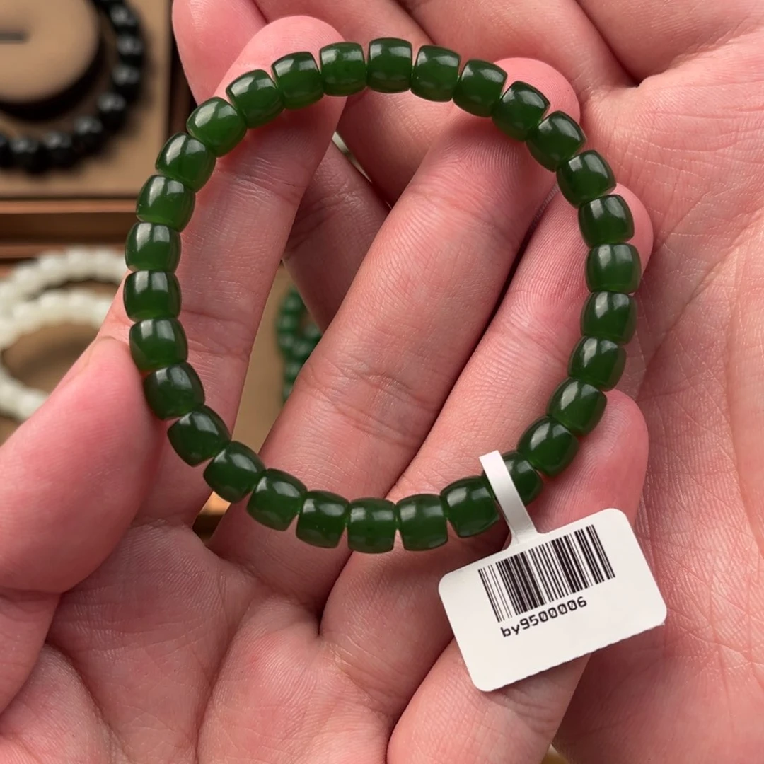 手链未镶嵌和田玉