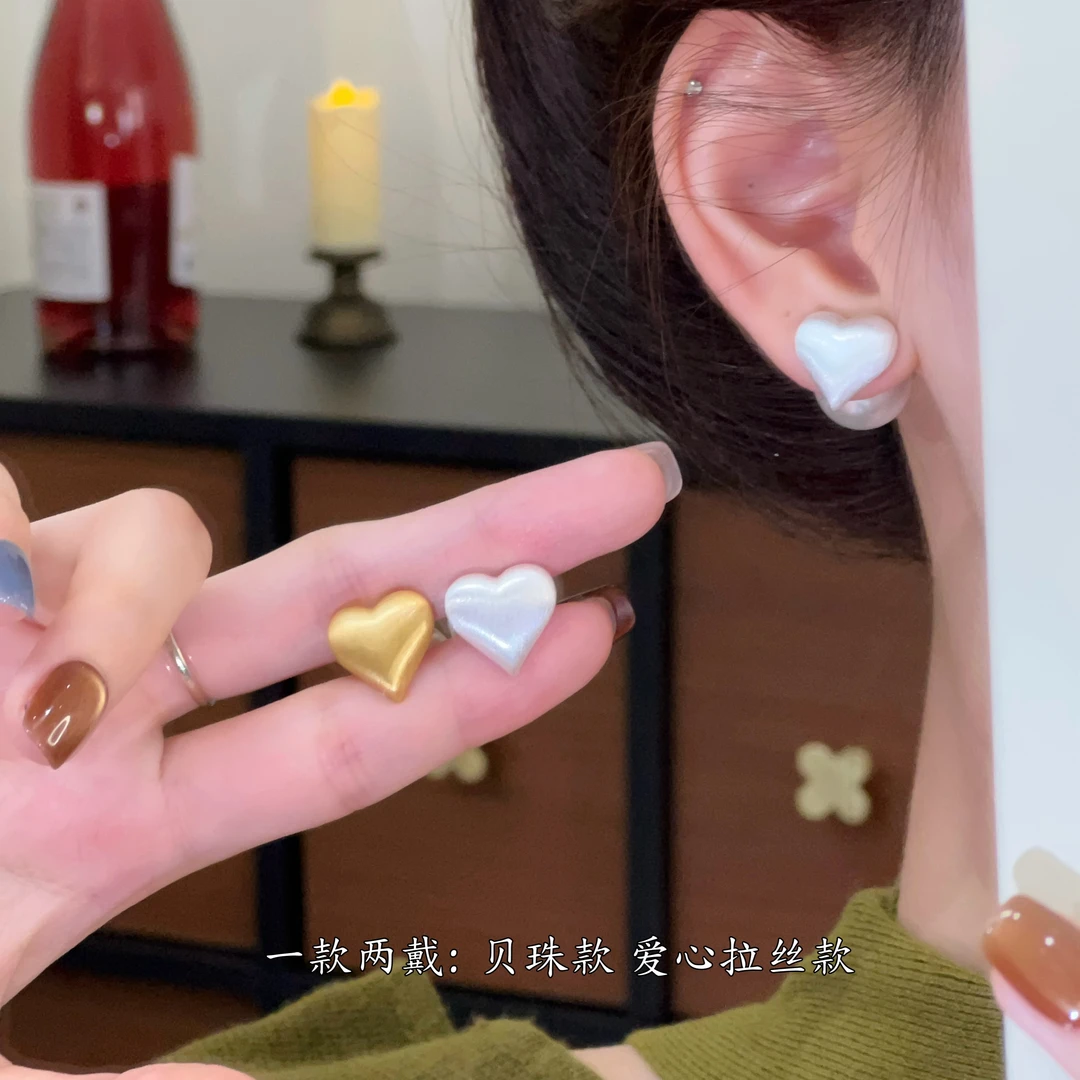 合金耳饰 冷淡风金属拉丝爱心耳钉2025新款爆款轻奢高级感桃心形