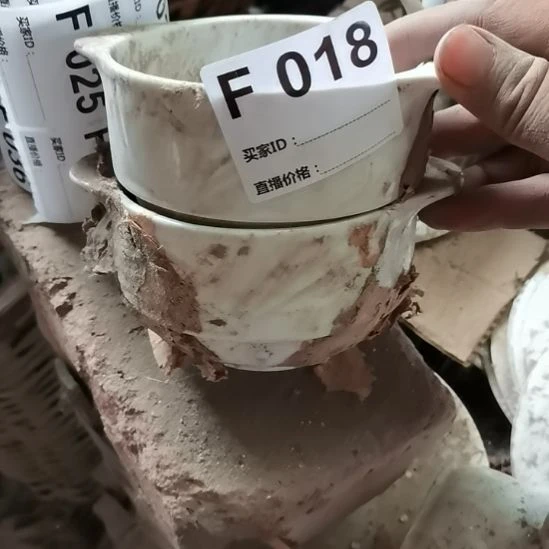 用***3瓷器瓷器瓷器微瑕2个