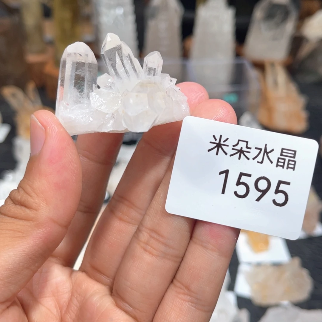 水晶未镶嵌水晶水晶
