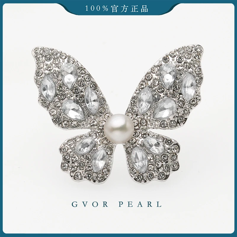 【珍珠奶奶推荐】淡水无核蝴蝶珍珠胸针 约7mm BY288