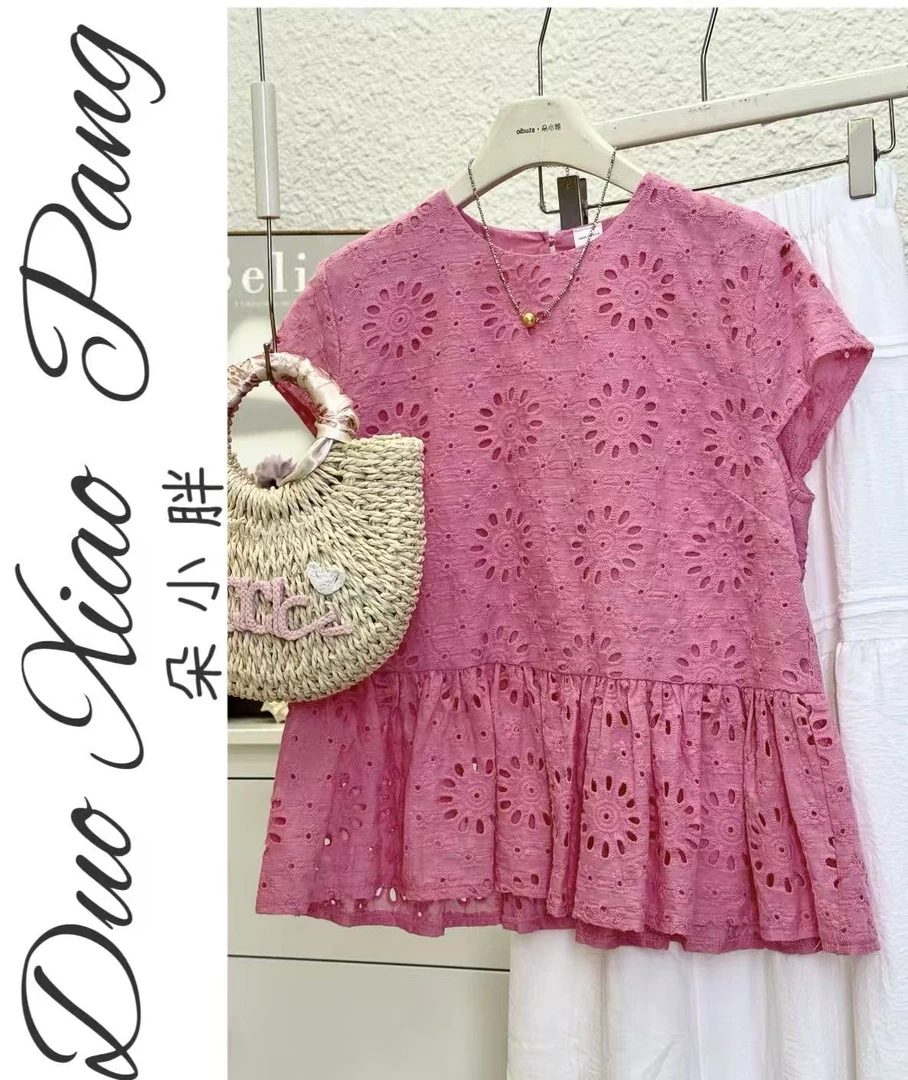 99020洋气修身短袖衬衫法式圆领复古气质镶钻泡泡袖粉色上衣女