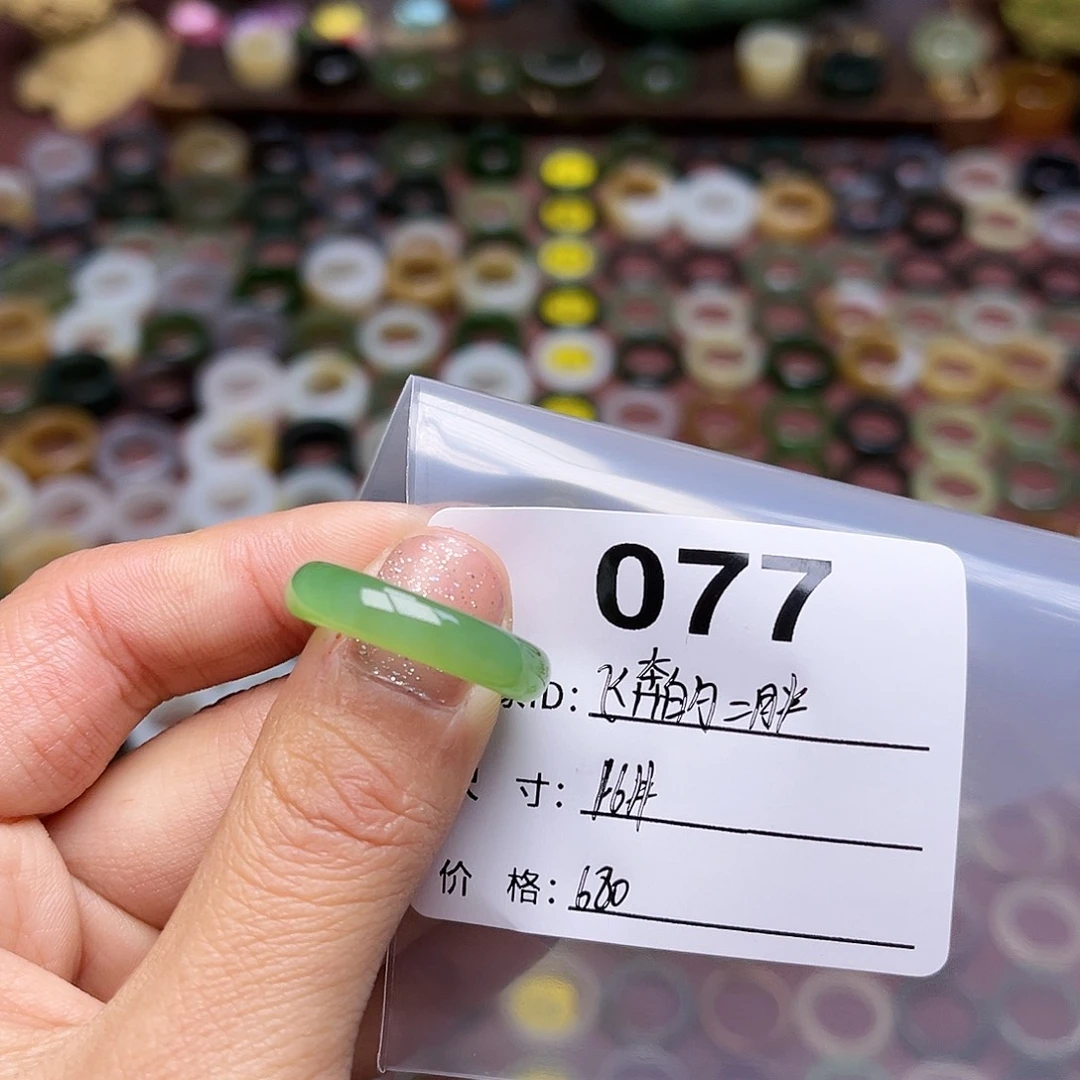 和田玉戒指未镶嵌飞***胖