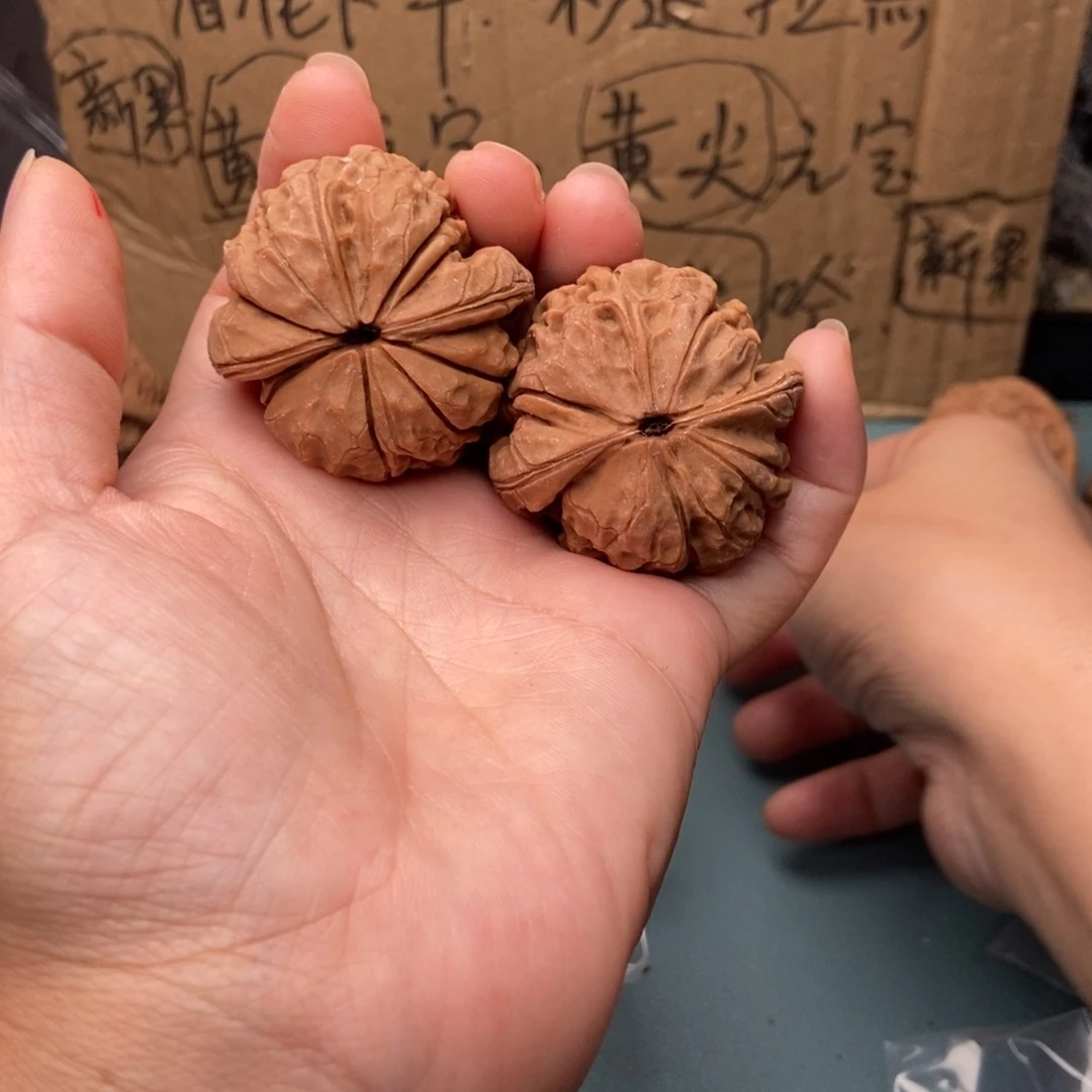 清***月吊坠文玩核桃甲骨文80