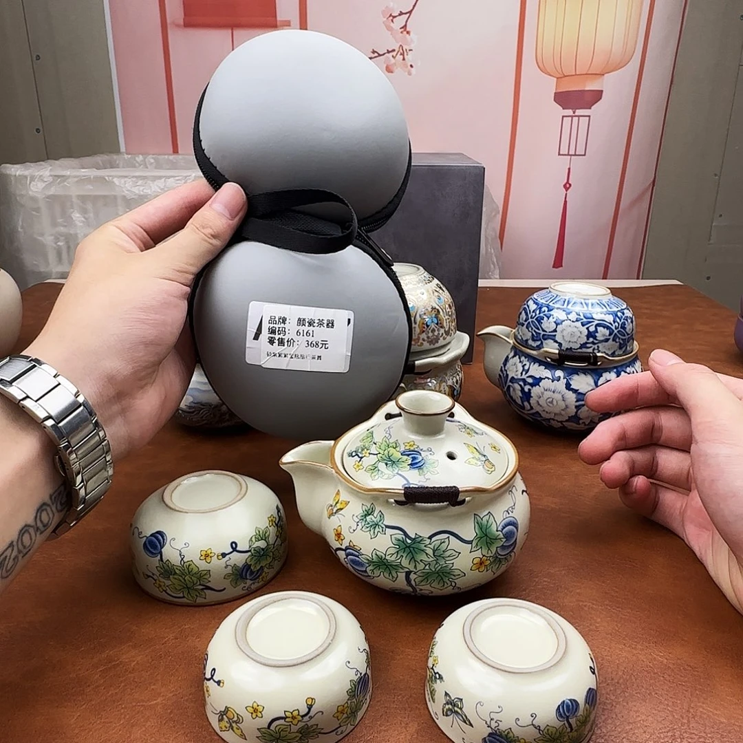 颜瓷闪购链接商品6161