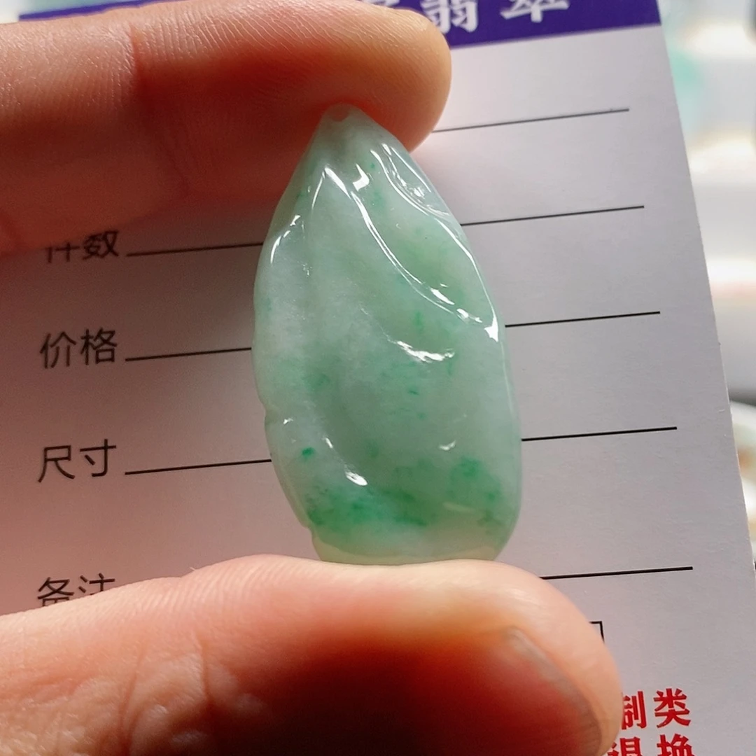 翡翠未镶嵌颈饰乐凡珠宝翡翠挂件