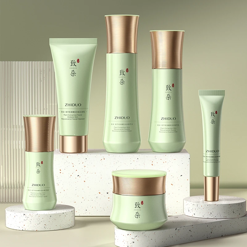 致朵植萃析颜嫩肤双抗六件套护理补水套盒