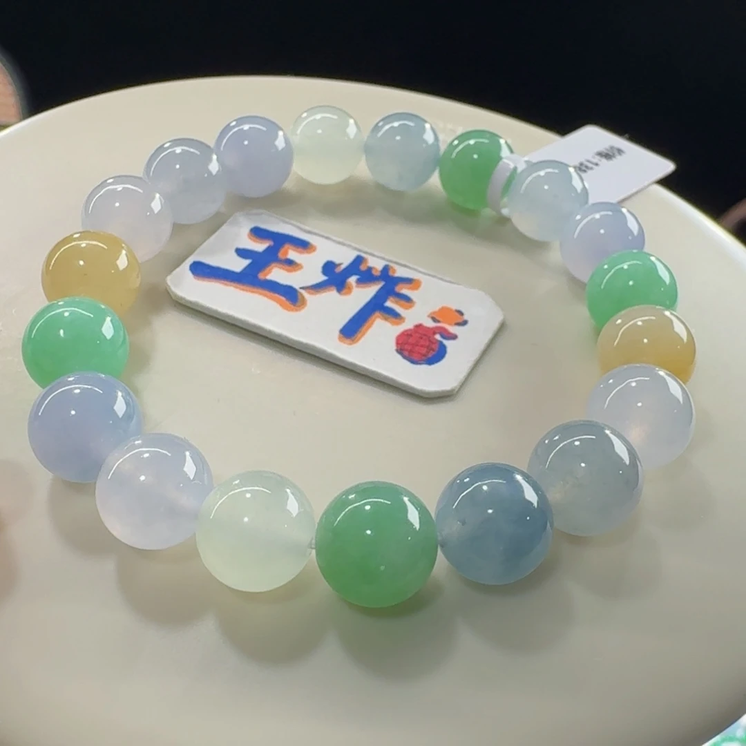 未镶嵌手链翡翠福利！冰胶马卡龙串卡10 大漏！