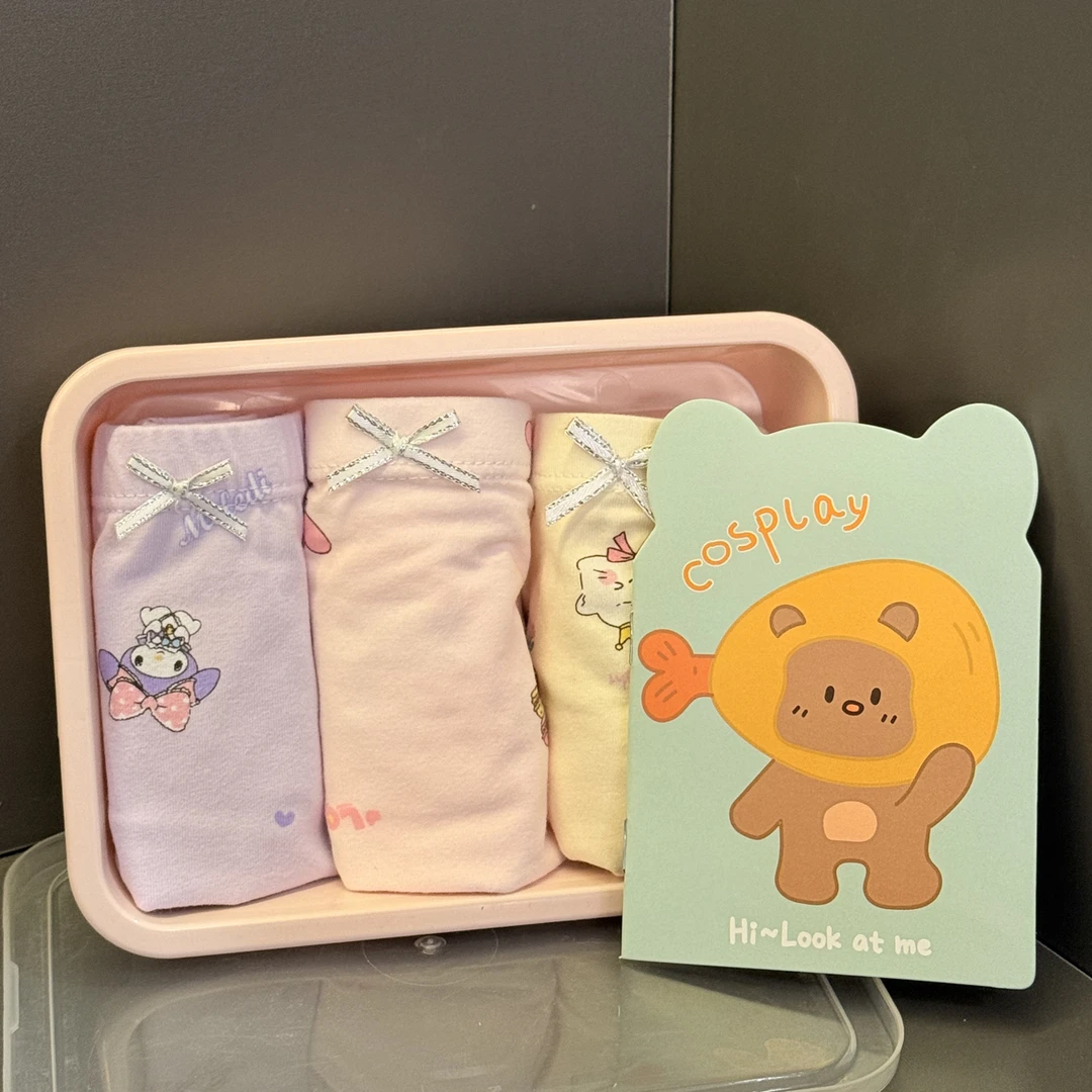 【海南珍珍】新品舒适女童内裤三件装 7001