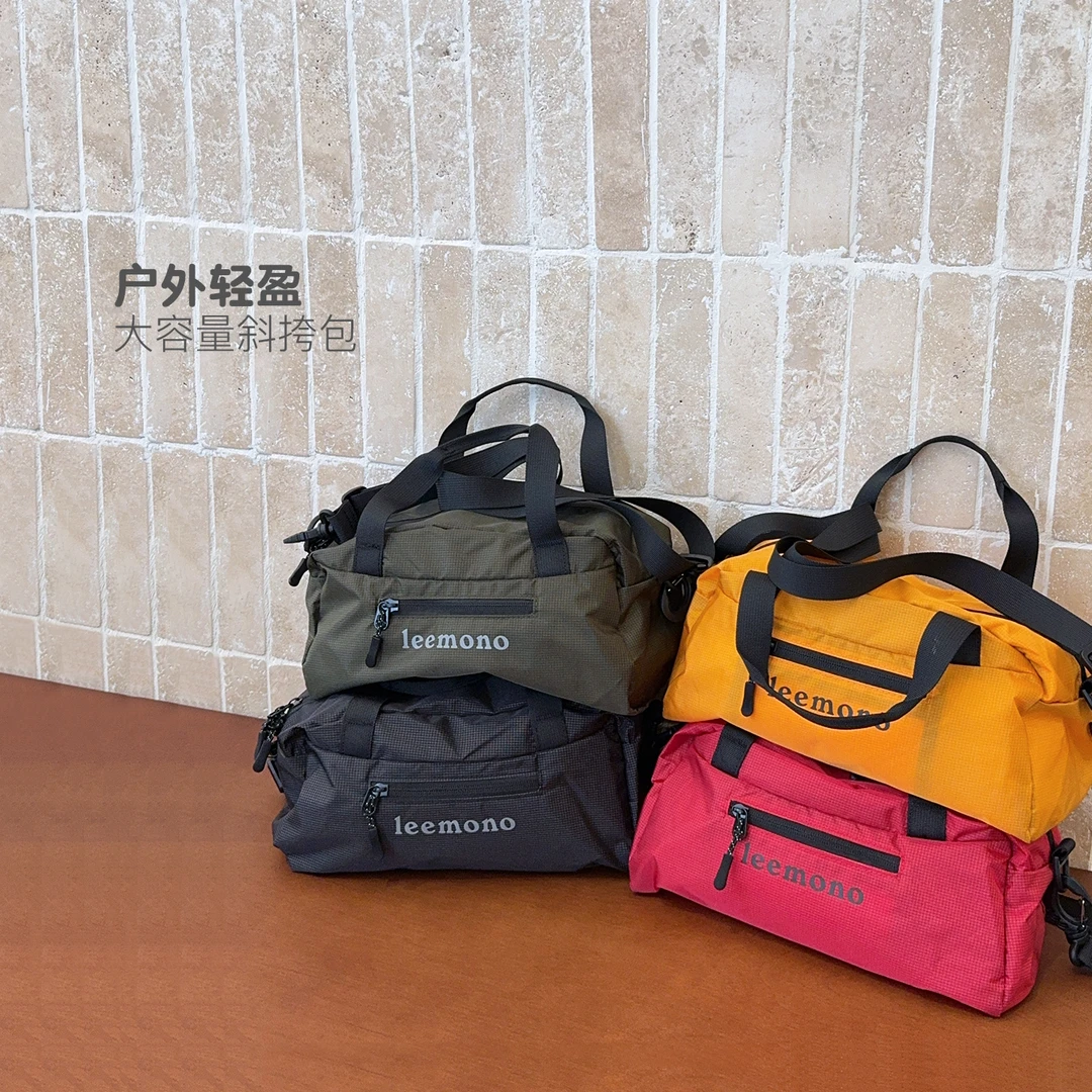 儿童户外便携单肩包男童中大童休闲单肩斜挎包字母包508033BB