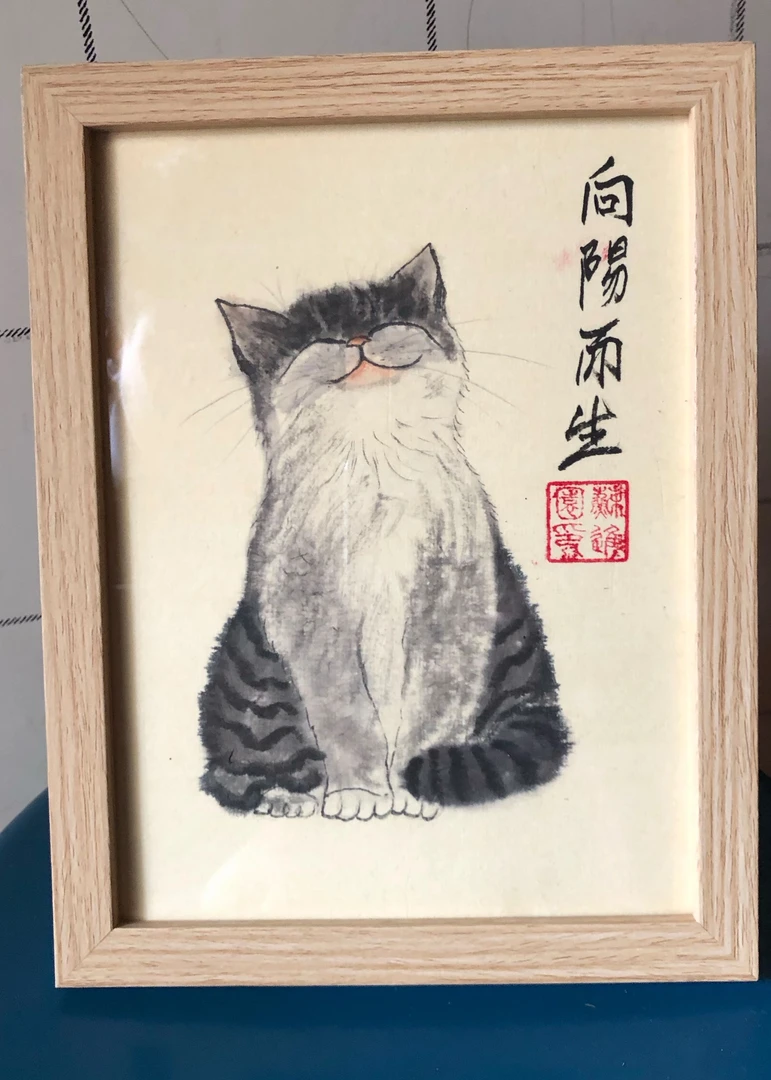 纯手工绘画框摆台