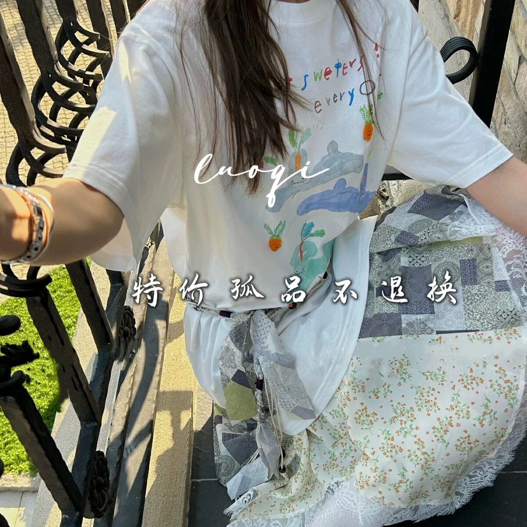 特孤品女装【备注哦！】