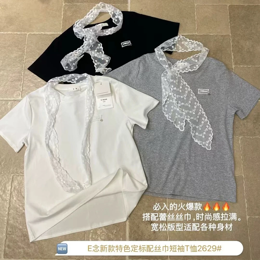 E念2629夏新款设计感立体装饰宽松纯色圆领短袖T恤女配蕾丝围巾