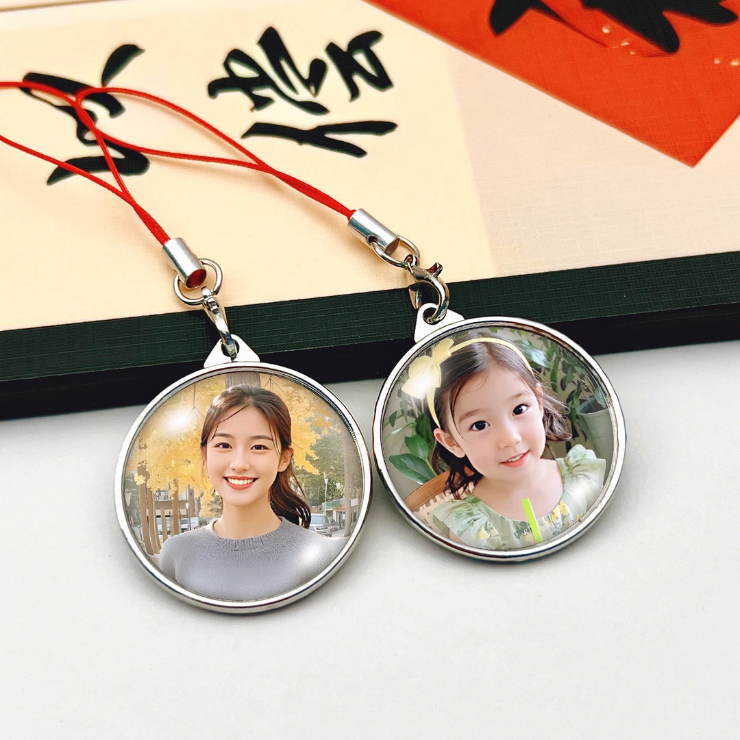 【私人定制】照片钥匙扣定制创意情侣结婚儿童生日礼物挂件