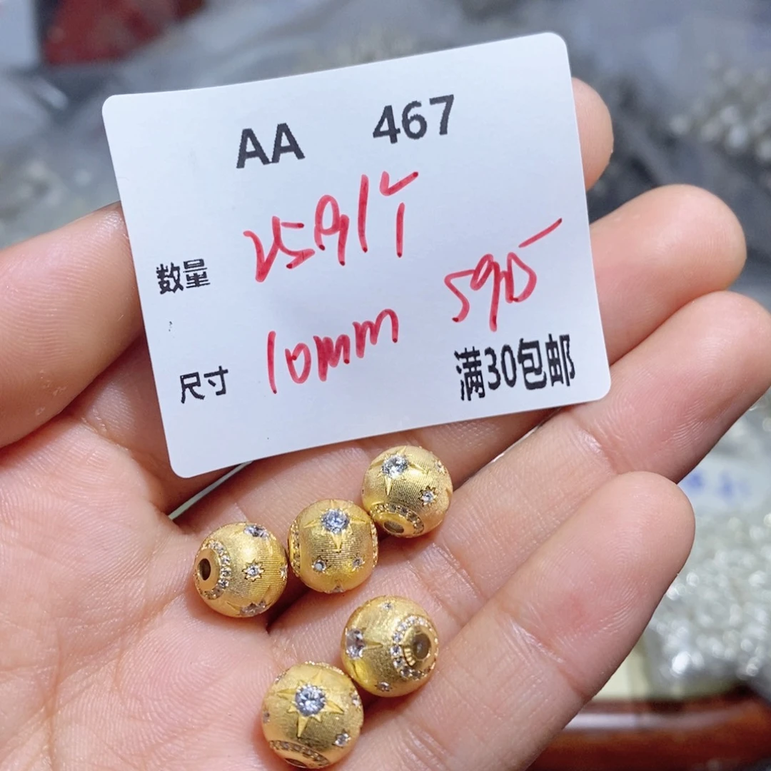 银S925镶嵌颈饰水晶AA467
