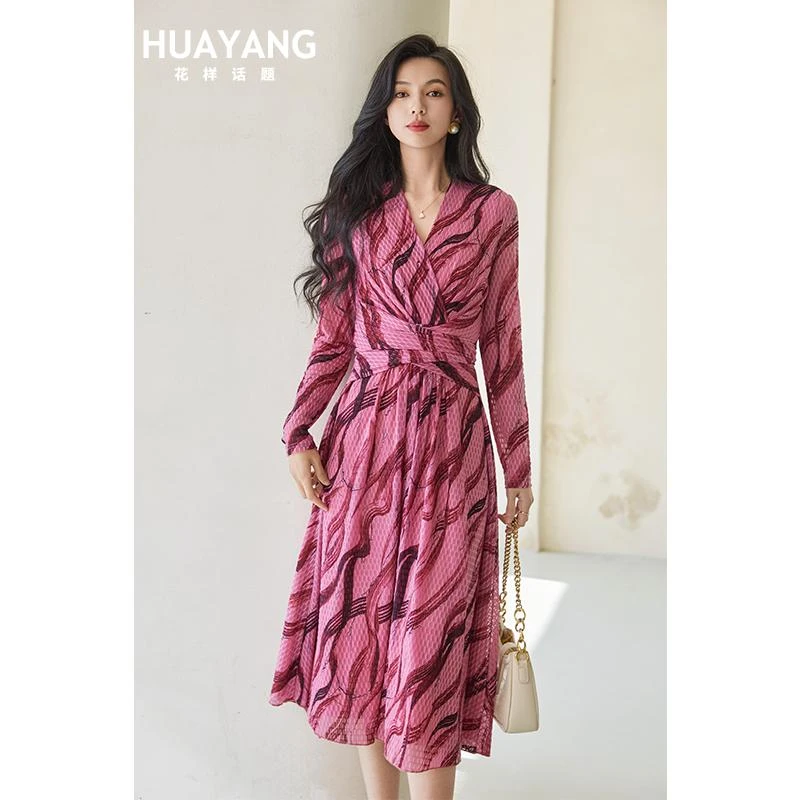 【粉漾魅影】独特法式连衣裙女2025新款开春夏季收腰气质粉色裹身裙