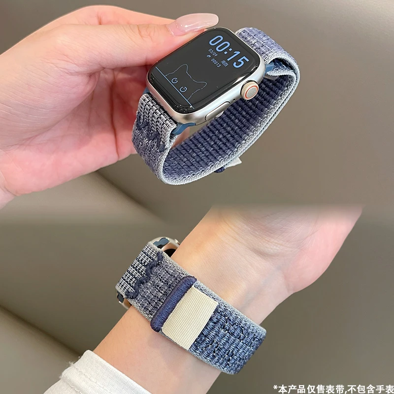 刺绣尼龙回环手表带适用iWatch苹果S11/10/8/se/26腕带Ultra/49mm