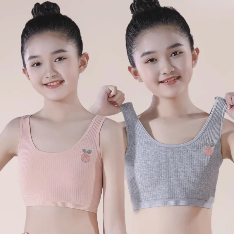 少女发育期中小学生6-14岁双层棉防凸点中大女童亲肤无痕秋冬背心