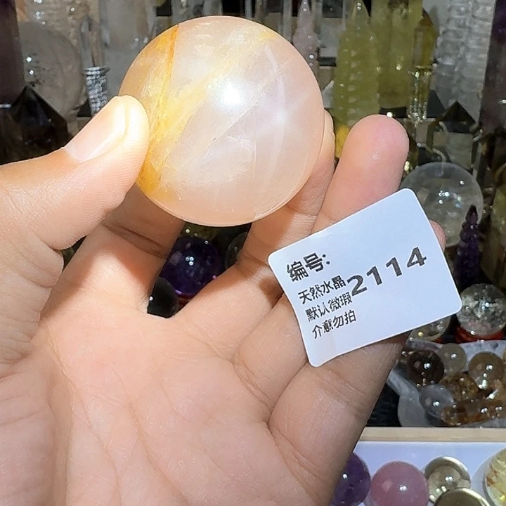 未镶嵌颈饰水晶球