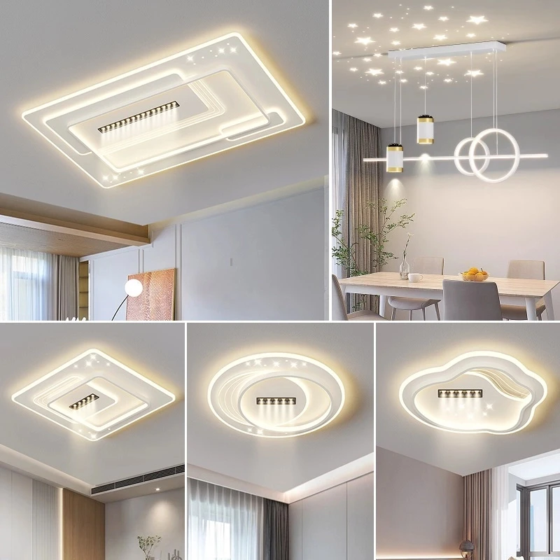 现代简约客厅家用卧室全屋套餐大气新款轻奢创意灯具无主灯设计款