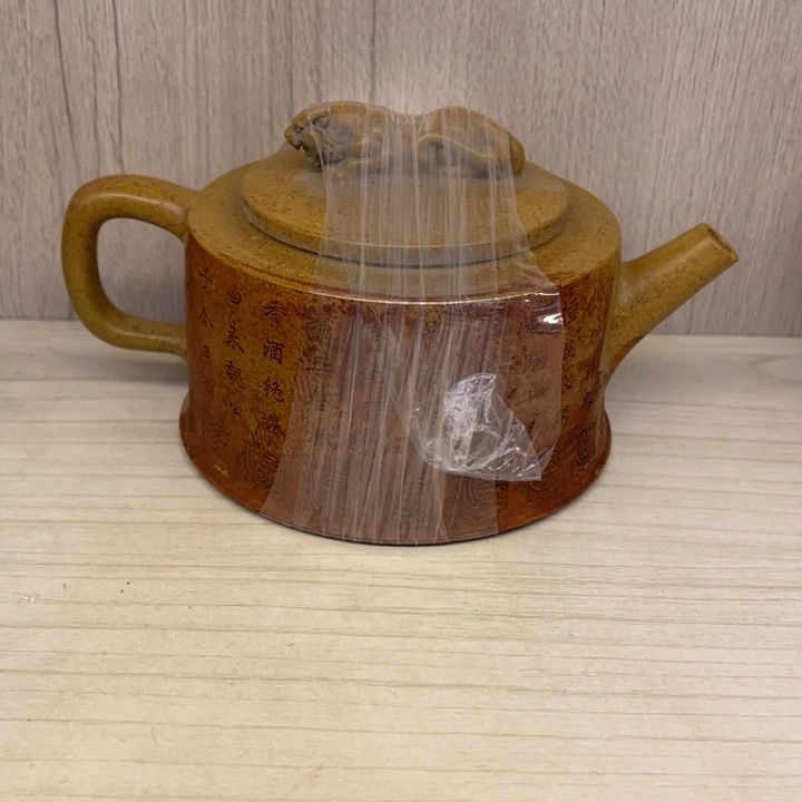 紫砂茶壶生***?紫砂壶宜兴
