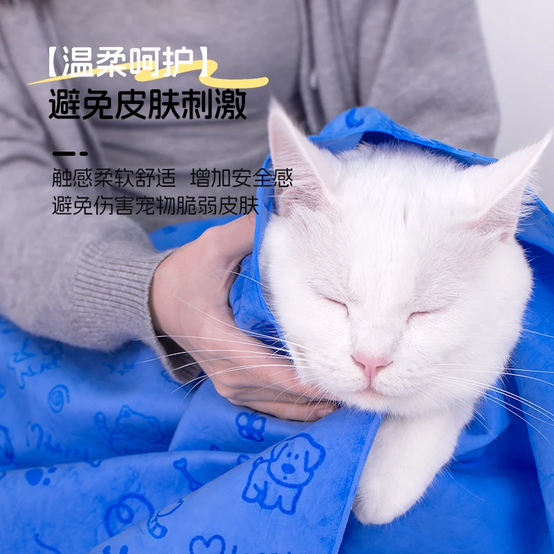 2025新款宠物专用麂皮干发浴巾超大尺寸猫猫狗狗都适用多功能加厚