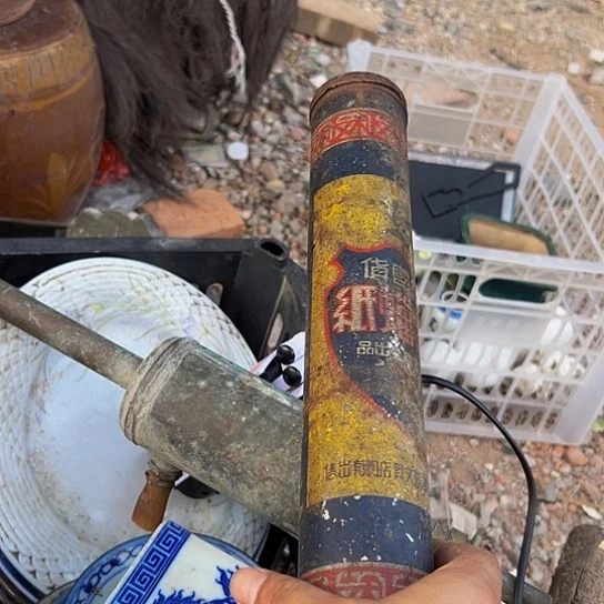 怀***市杂色豆（科檀/科特迪瓦檀木）