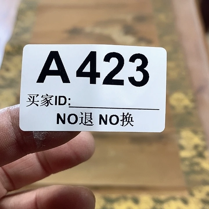 于***猫年画作品年画作品