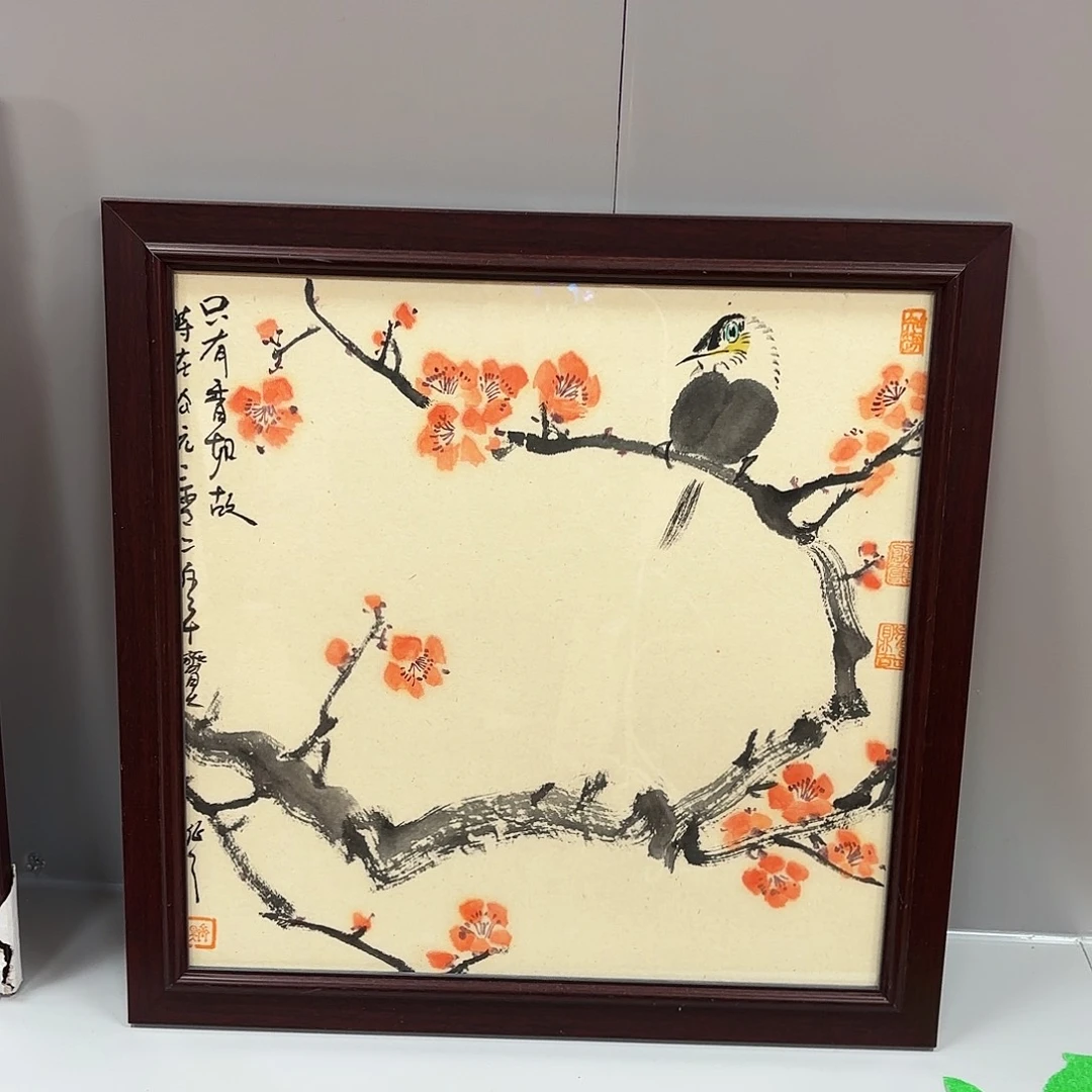 书法qh老师手绘做品