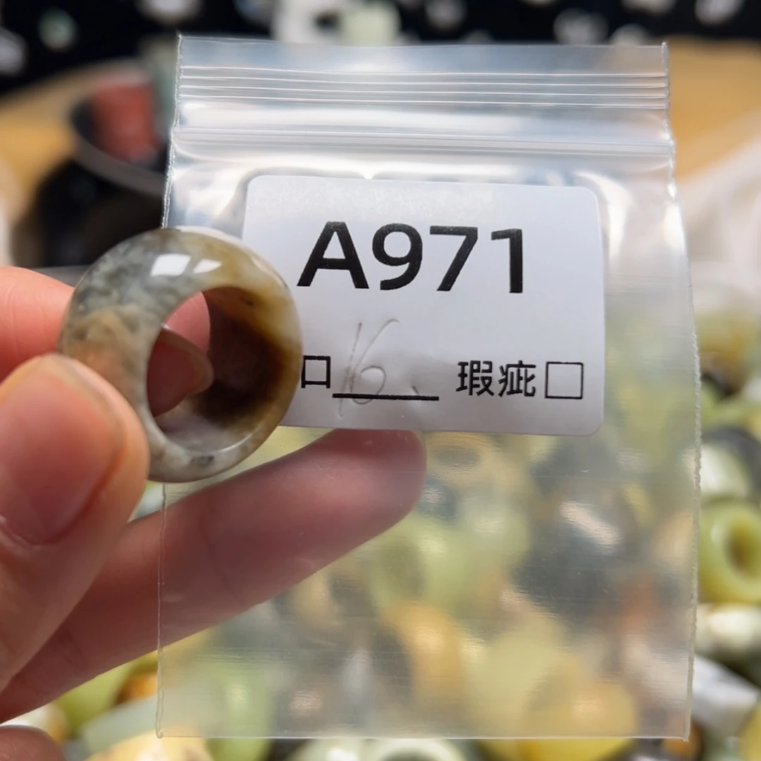 晴***儿蛇纹石玉未镶嵌戒指