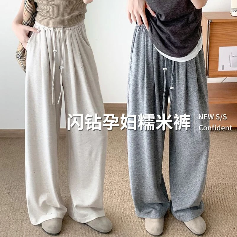 新款2025糯米裤孕妇裤秋冬款宽松慵懒闪钻孕妇百搭休闲阔腿裤