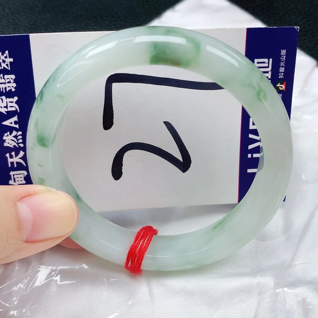 翡翠手镯未镶嵌缅甸天然A货翡翠