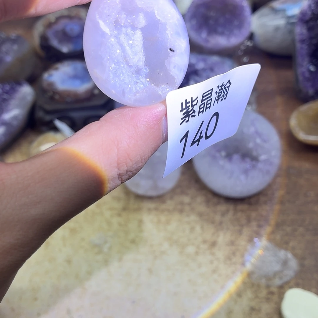 用***4紫晶未镶嵌大型摆件（非配饰）