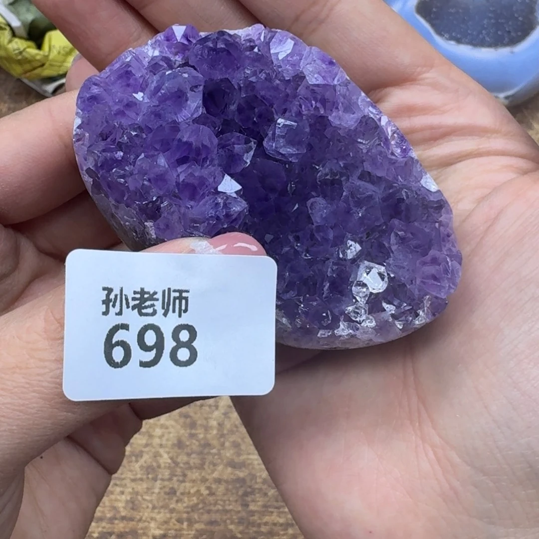 玛瑙/玉髓珠宝奇石未镶嵌