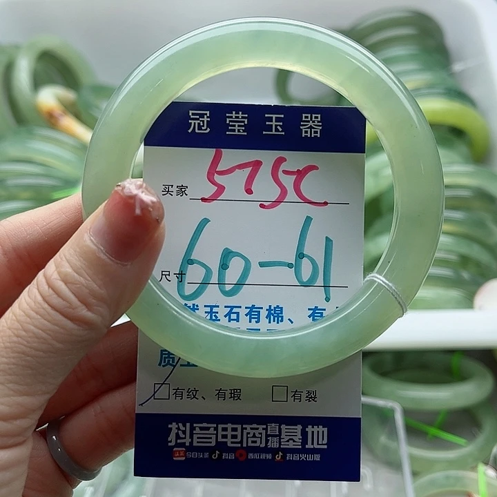 未镶嵌岫玉蛇纹石玉天然岫玉