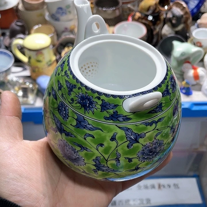 瓷片你是个不知自己怎么